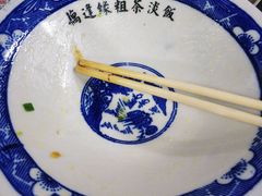 -粗茶淡饭(东关街店)