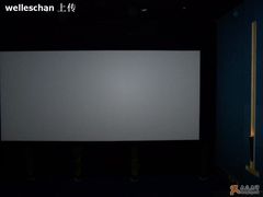 -SFC上影影城(港汇永华IMAX激光店)
