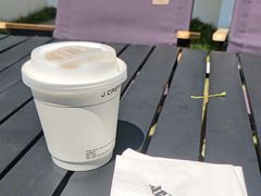 -J Create城市露营咖啡·简餐·宠物(上海动物园店)