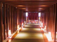 -重庆南山海昌汤都