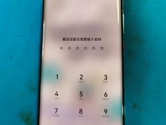 -铭修苹果华为手机平板维修服务(杨浦区店)