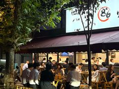 -86烧烤·炭火烧烤 (石人总店)