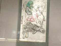 -炎黄艺术馆