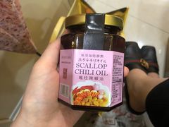 -钜记手信(兴华楼店)