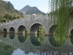 -贵阳市花溪国家城市湿地公园