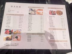 -京香轩·中餐厅(上海中庚聚龙酒店)