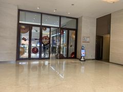 -天河领展广场