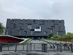 -广东省博物馆