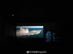 -橙天嘉禾影城(苏州印象城店)