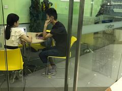 -美联英语(中关村中心)
