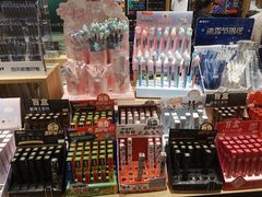 -覔书店(壹方城店)