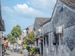 -绍兴书圣故里景区