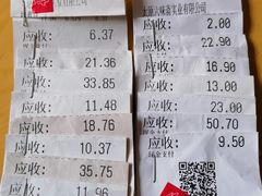 -六味斋(柳巷店)