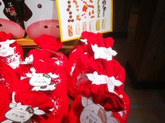 -皇冠幸福里动物奶油生日蛋糕(常青中路店)