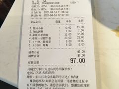 -川锅一号火锅(铜山万达店)