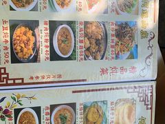 -何适山庄 ·可团建(水长城P2停车场店)