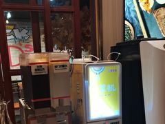 -豪享来(我格广场店)