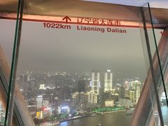 -东方明珠广播电视塔