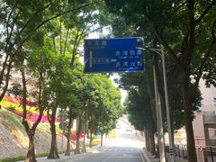 -小南山公园