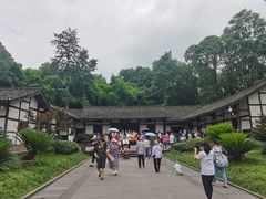 -邓小平故里