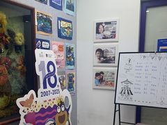 -瑞思教育·少儿英语(凯德校区)