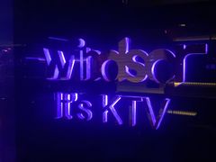 -温莎KTV(珠江路店)