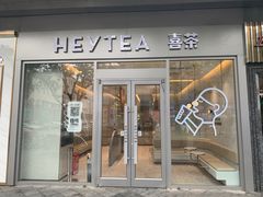 -百联南桥购物中心