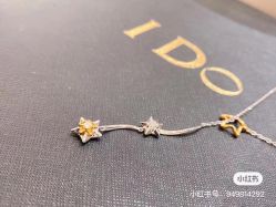 -I Do(重庆龙湖北城天街购物广场店)