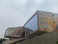 -四川美术学院美术馆