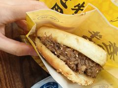 -穆得·老周家牛肉烧饼(普利街店)