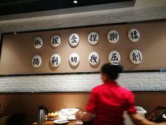 -九毛九西北菜(大东海店)