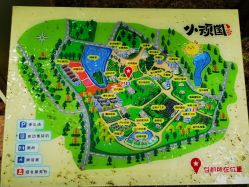 -长沙小顽国景区
