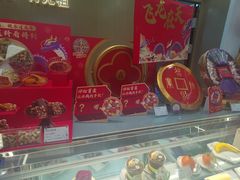 -GANSO元祖食品(吴家山店)