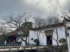 -沧浪亭