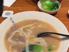 -漆黑觉米粉(三里屯店)