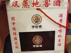 -安蒂娅美兰酒店