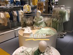 -鹏欣水游城