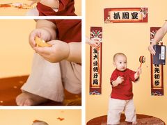 -iF摄影•全家福•证件照•形象照(南山店)