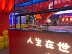 -庆峰龙虾烧烤(合肥一店)