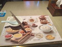 -穿蒸引鲜·嗲记(正大广场店)