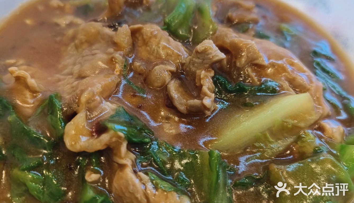 牛肉片的诱惑味道