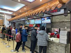 -冰泉豆浆馆(白云山总店)