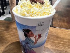 -霓裳茶舞(蒸湘万达店)
