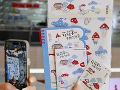 -中大国际(南大街店)