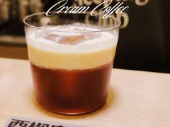 西椒房-村口大树(长乐路店)