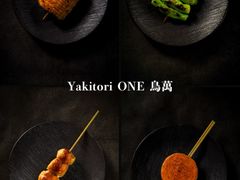 -鸟屯(三里屯店)