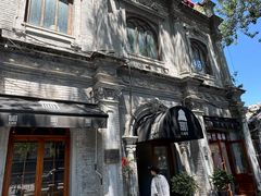 -1901 Cafe(西四店)