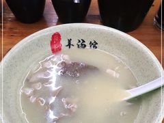 -豫石记羊汤(北苑店)