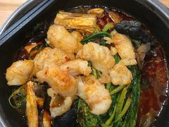 -爱辣屋咕噜鱼