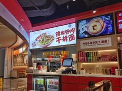 -万利记·长沙粉面小吃(京基水贝店)